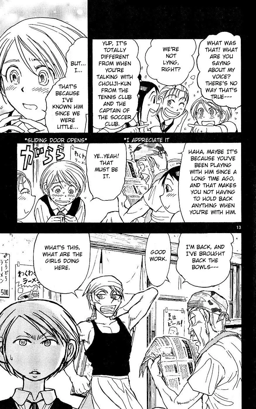 Moonlight Act Chapter 22 page 13 - 