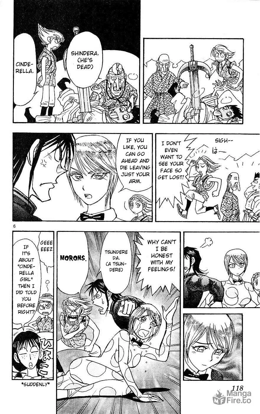 Moonlight Act Chapter 22 page 6 - 