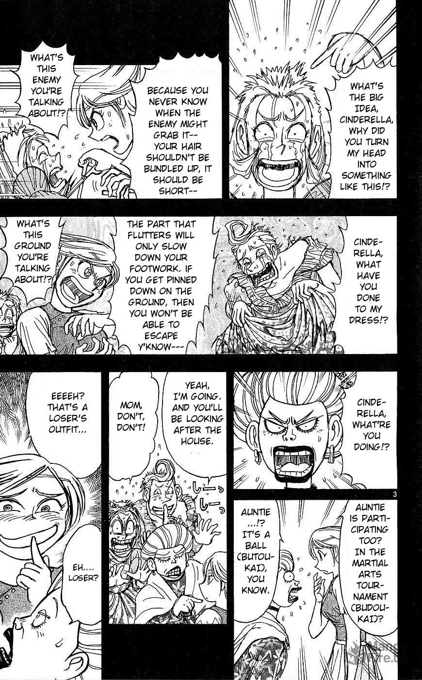 Moonlight Act Chapter 23 page 3 - 