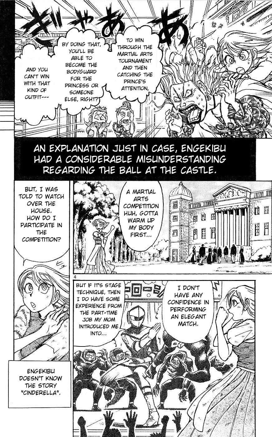 Moonlight Act Chapter 23 page 4 - 