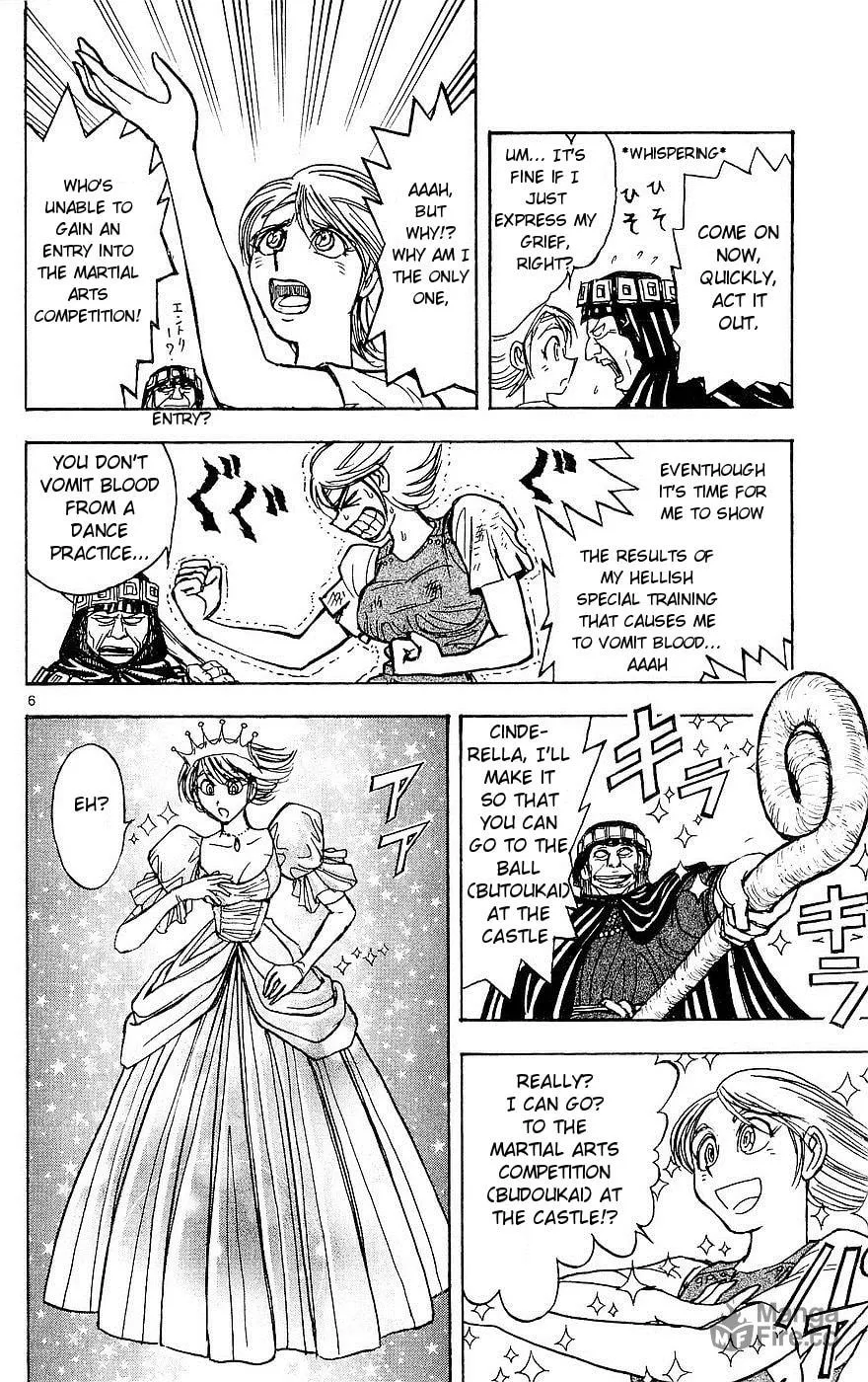 Moonlight Act Chapter 23 page 6 - 