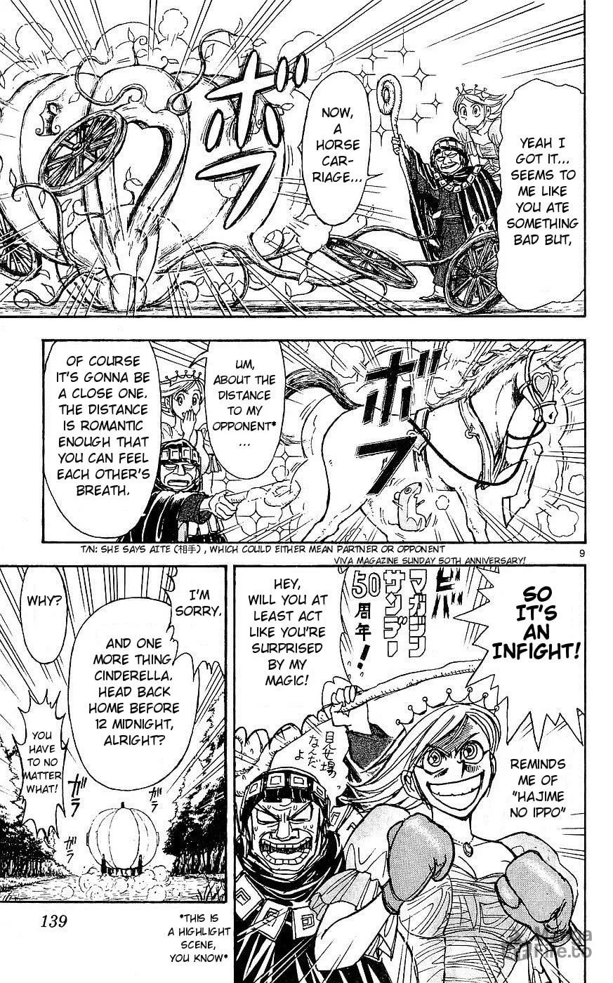 Moonlight Act Chapter 23 page 9 - 