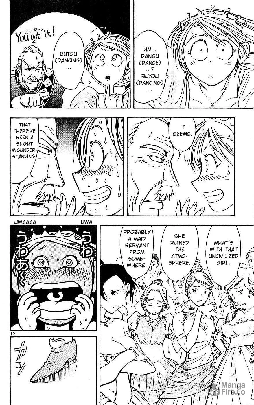 Moonlight Act Chapter 24 page 12 - 