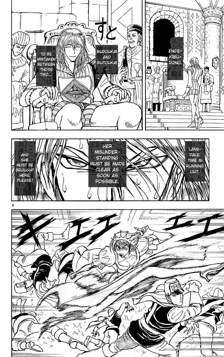 Moonlight Act Chapter 24 page 4 - 