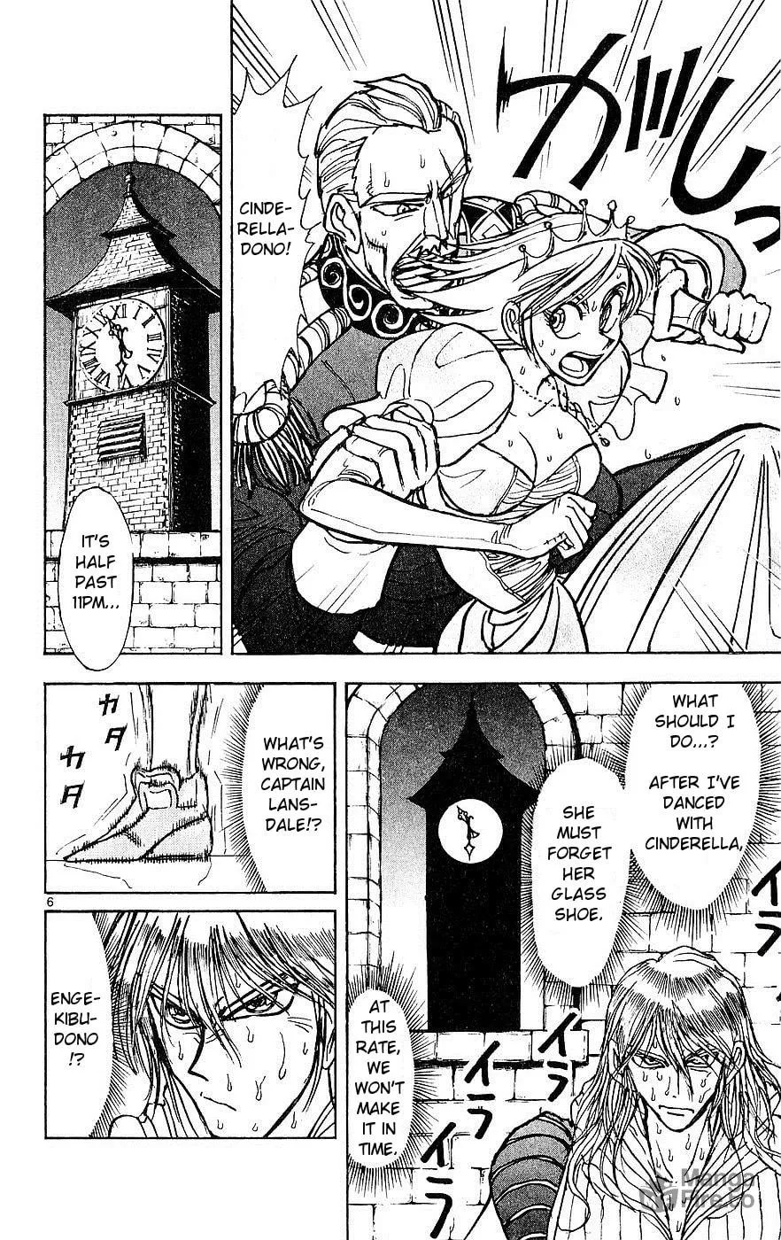 Moonlight Act Chapter 24 page 6 - 