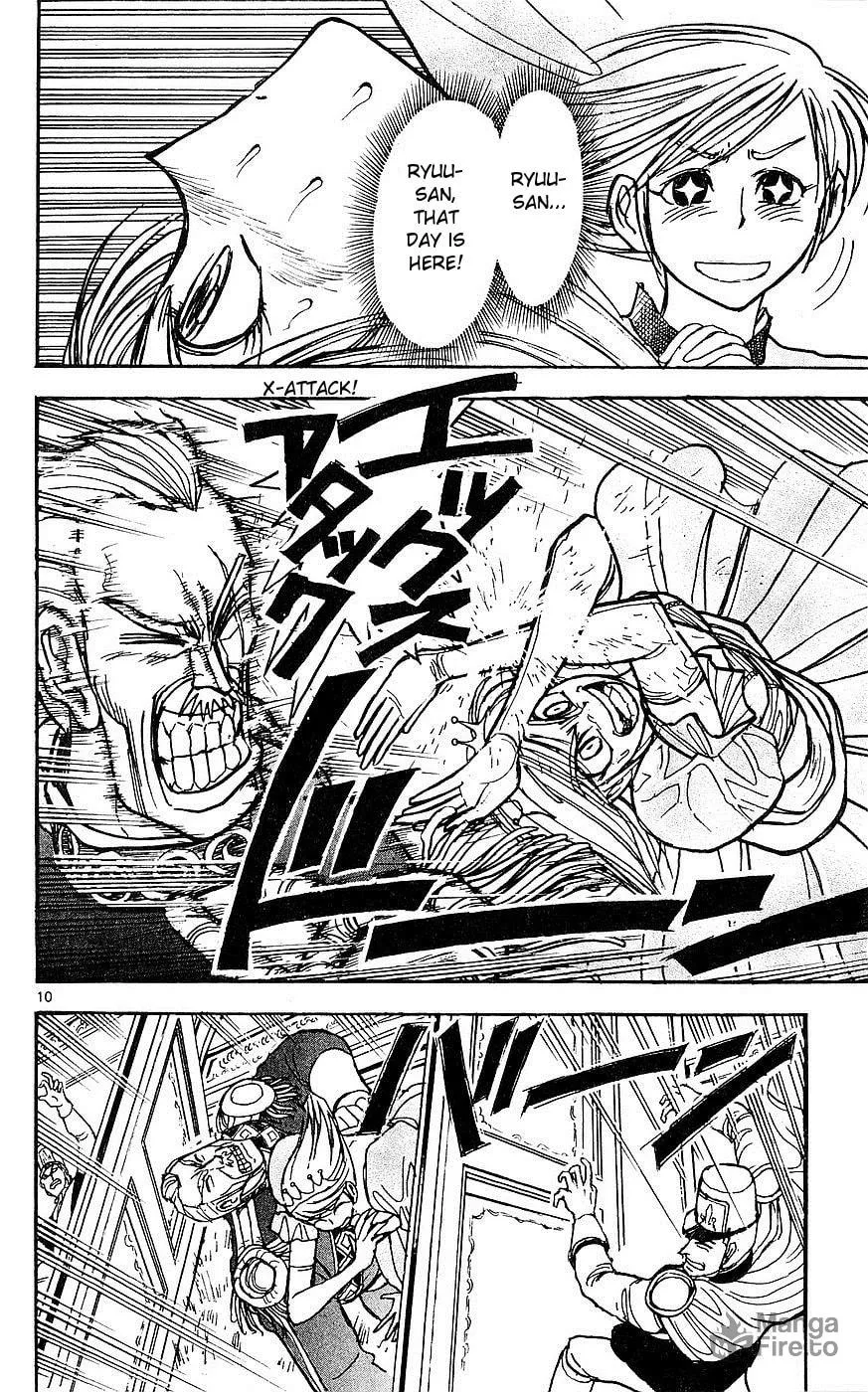 Moonlight Act Chapter 24 page 10 - 