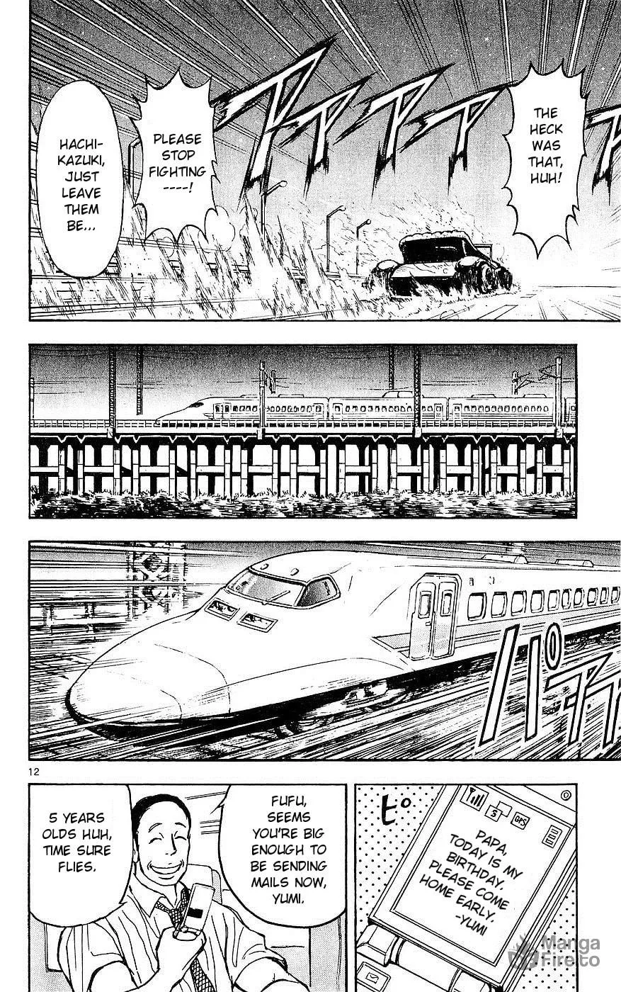 Moonlight Act Chapter 25 page 12 - 