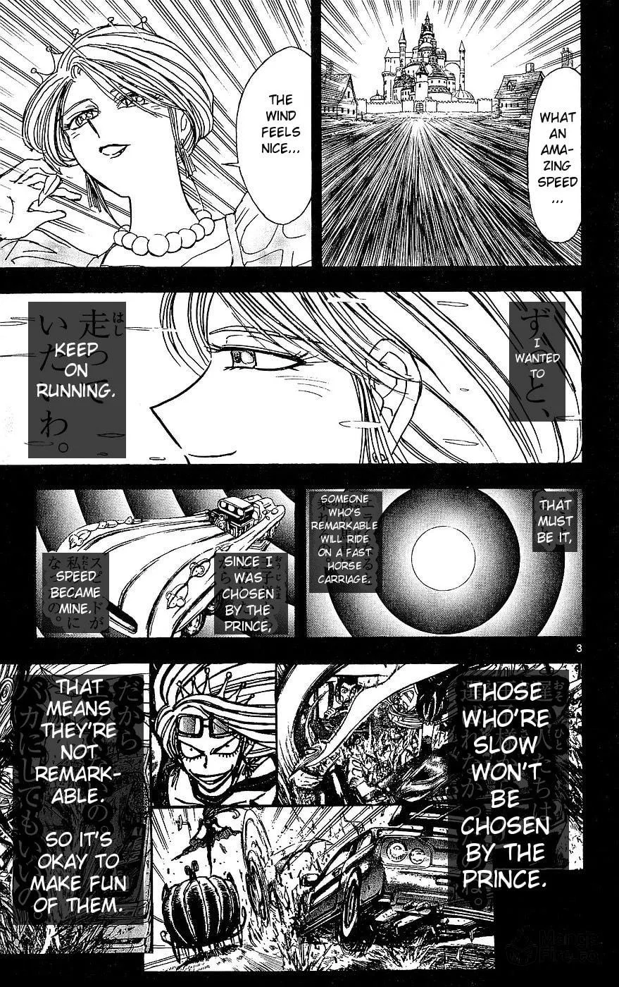 Moonlight Act Chapter 25 page 3 - 