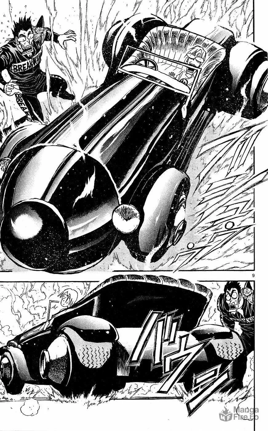 Moonlight Act Chapter 25 page 9 - 
