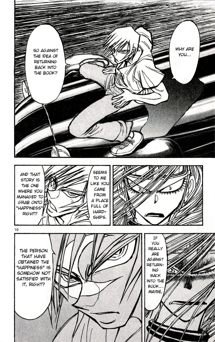 Moonlight Act Chapter 26 page 17 - 