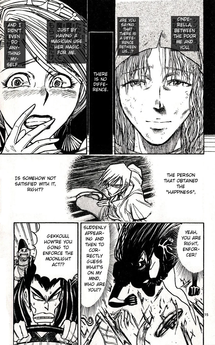 Moonlight Act Chapter 26 page 22 - 