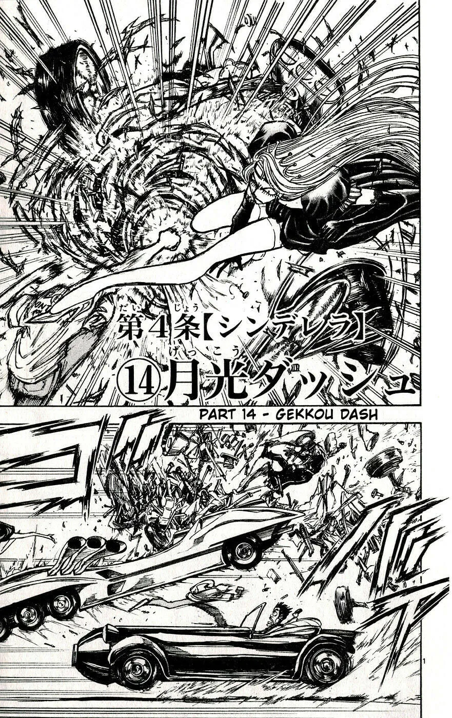 Moonlight Act Chapter 27 page 1 - 