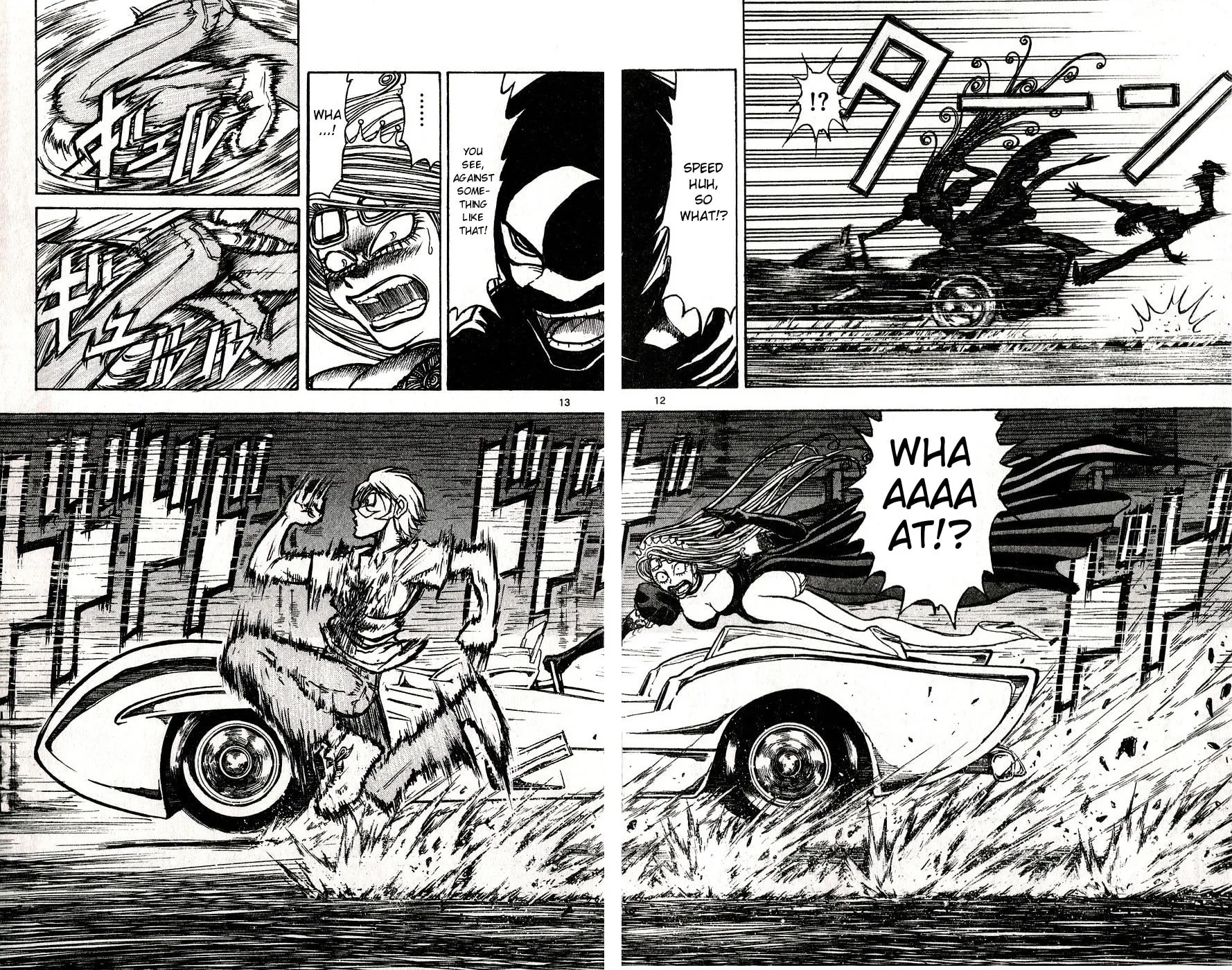 Moonlight Act Chapter 27 page 12 - 