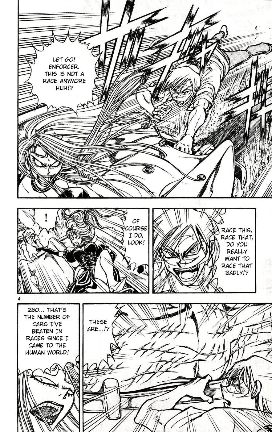 Moonlight Act Chapter 27 page 4 - 