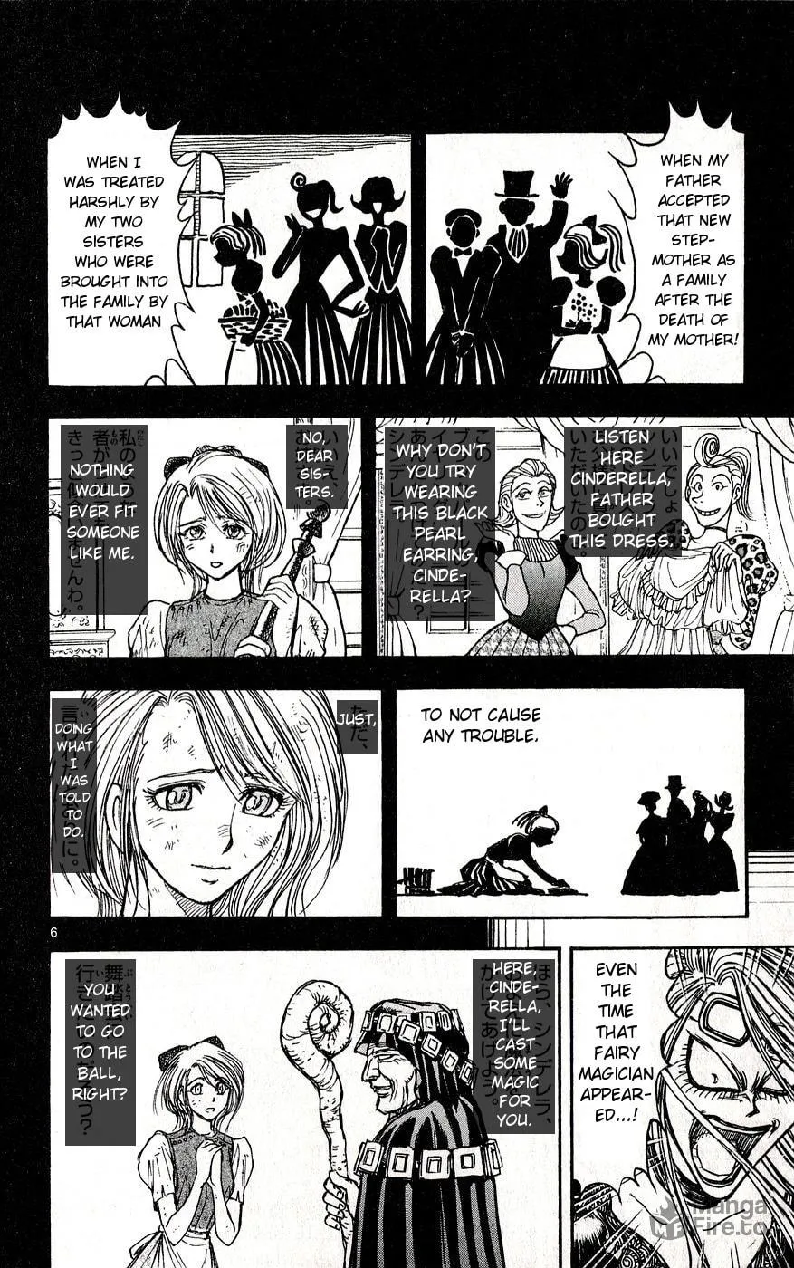 Moonlight Act Chapter 27 page 6 - 