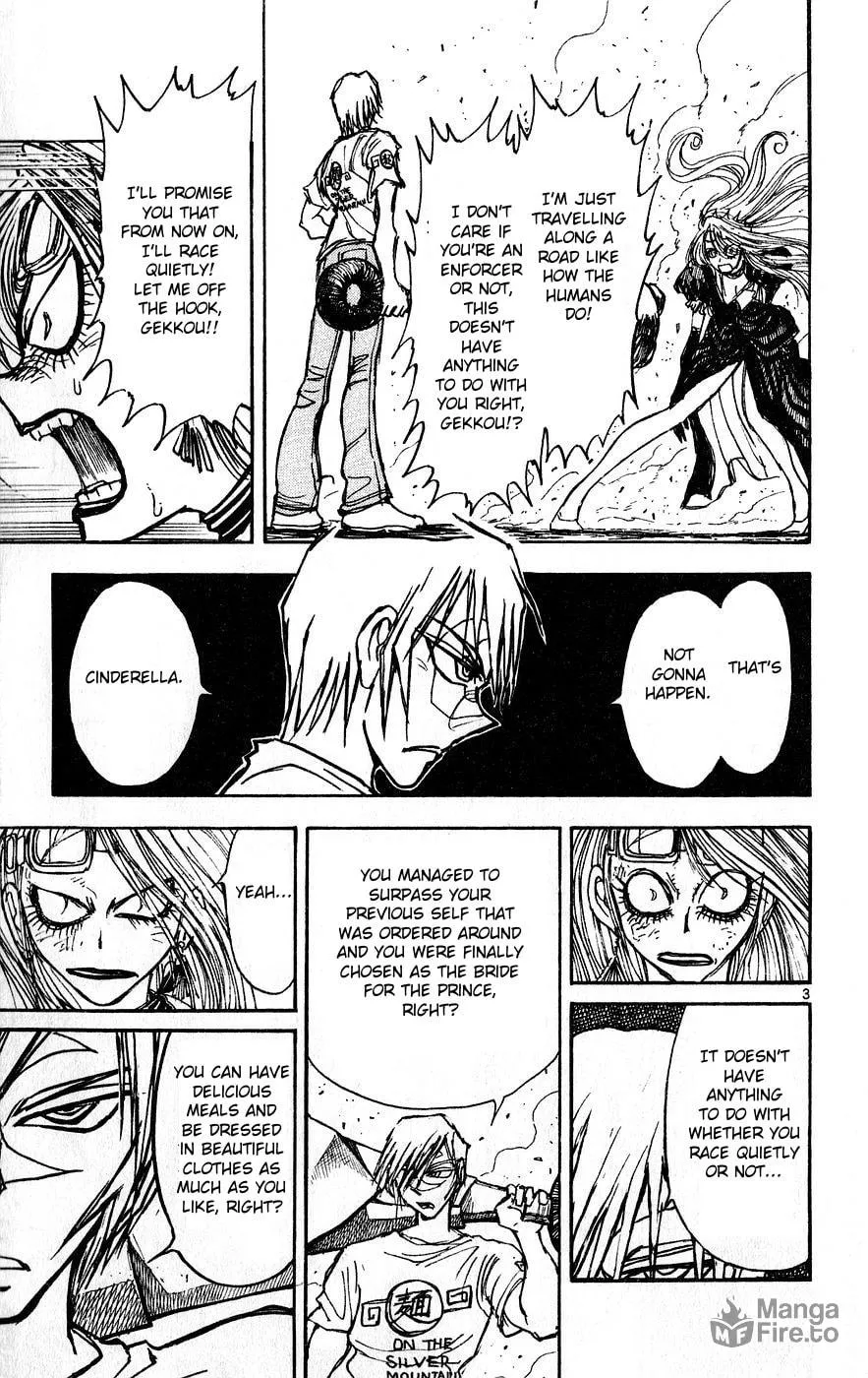 Moonlight Act Chapter 28 page 3 - 