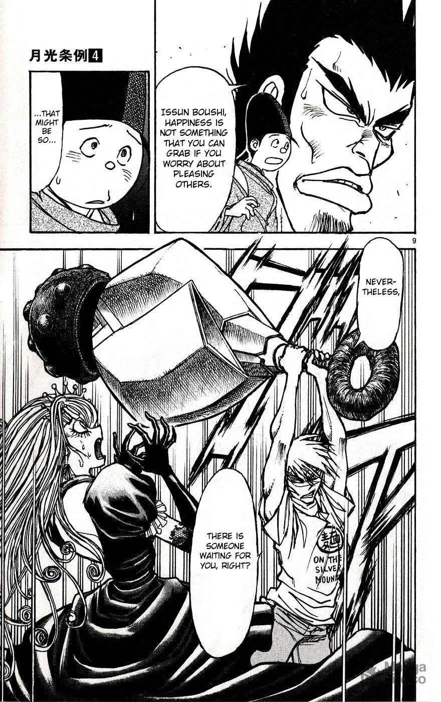Moonlight Act Chapter 28 page 9 - 