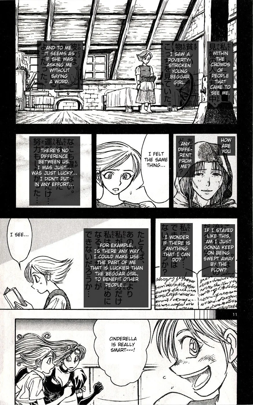 Moonlight Act Chapter 29 page 11 - 