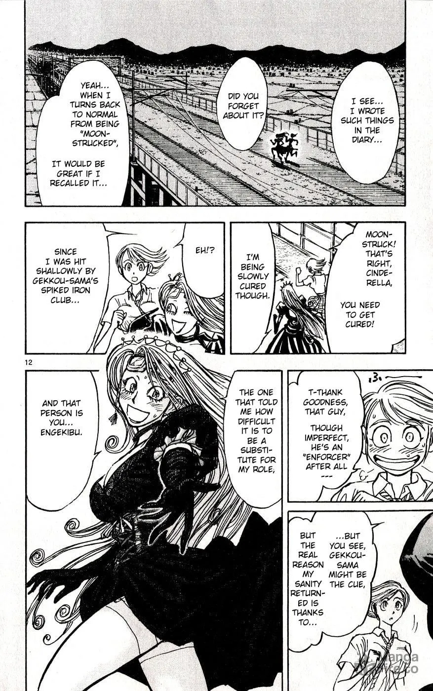 Moonlight Act Chapter 29 page 12 - 