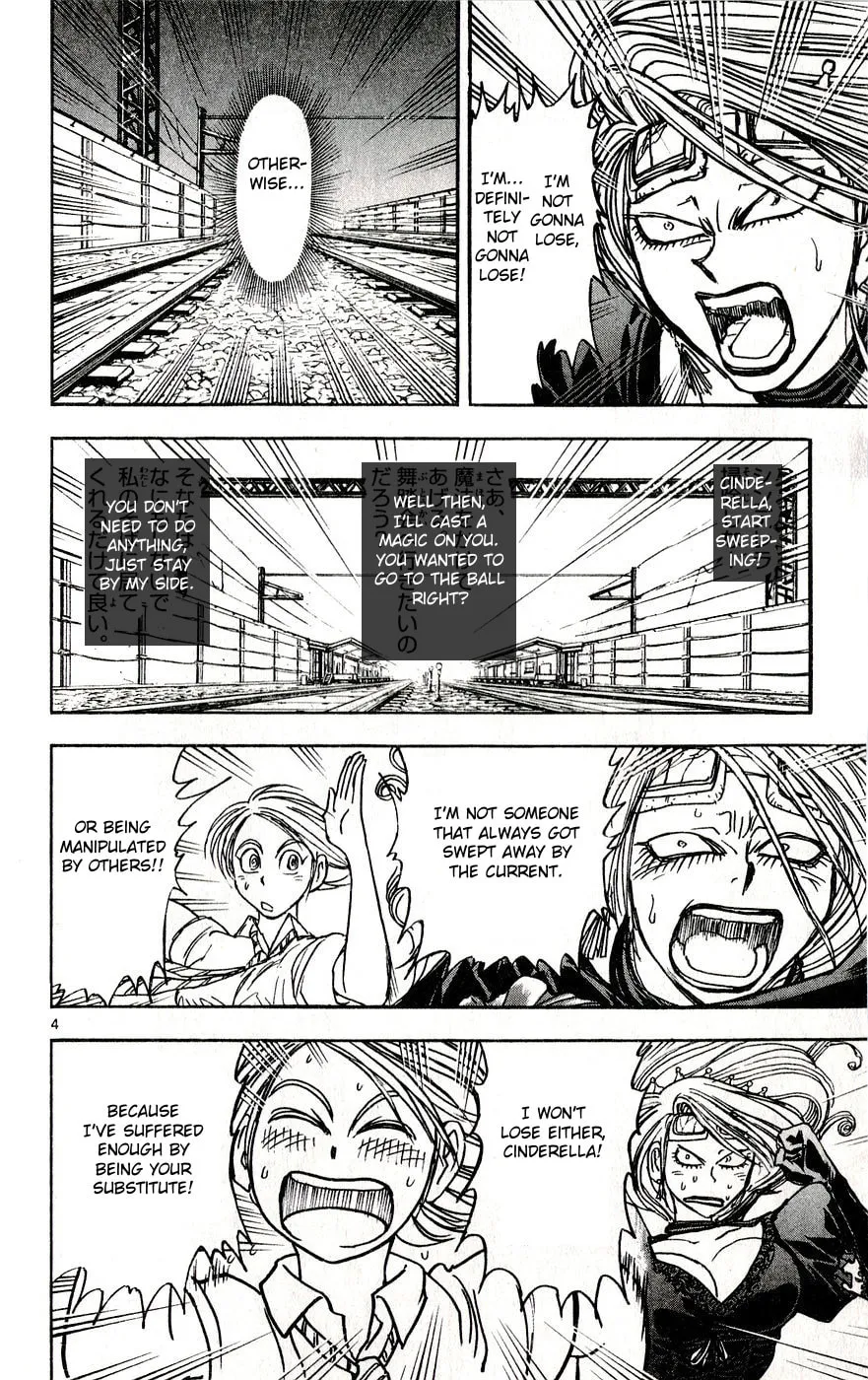 Moonlight Act Chapter 29 page 4 - 