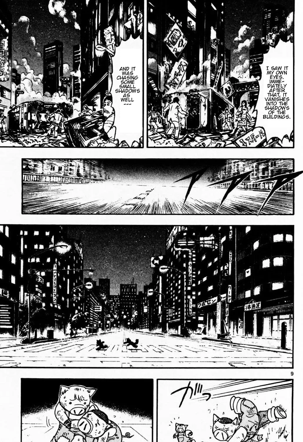 Moonlight Act Chapter 3 page 15 - 