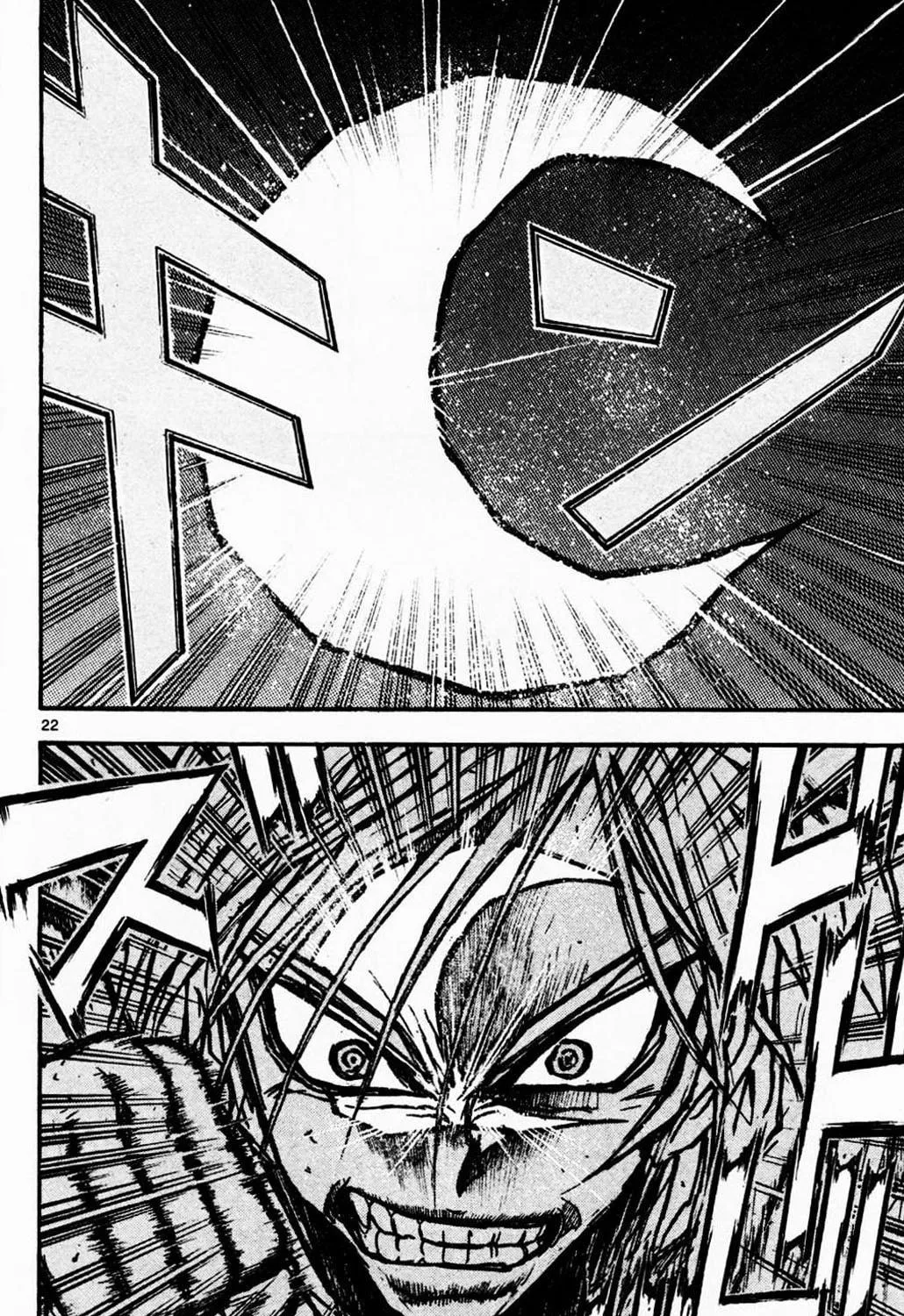 Moonlight Act Chapter 3 page 41 - 