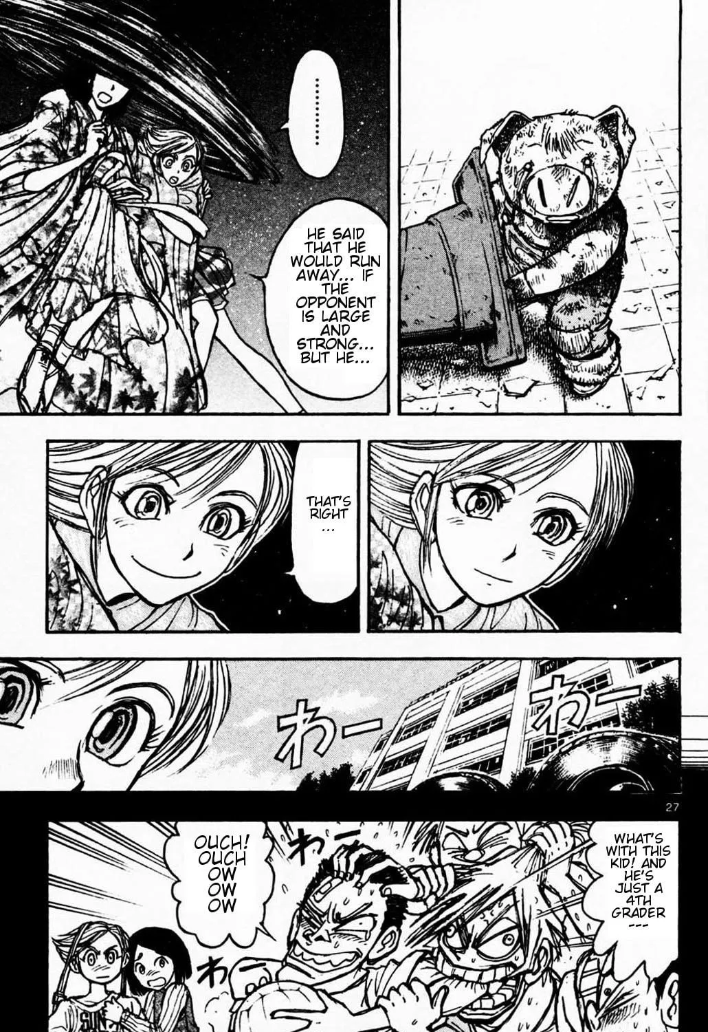 Moonlight Act Chapter 3 page 49 - 