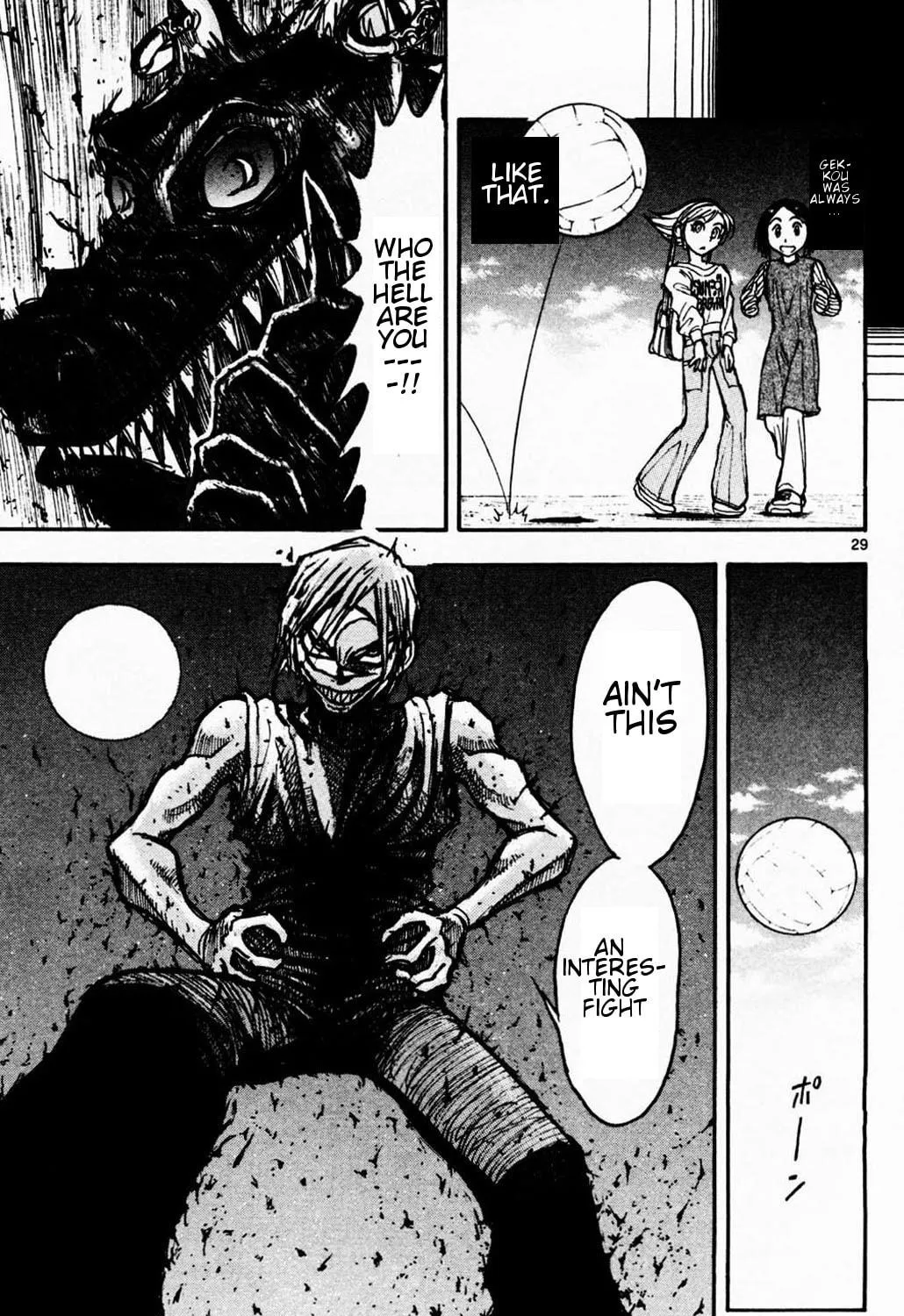 Moonlight Act Chapter 3 page 53 - 