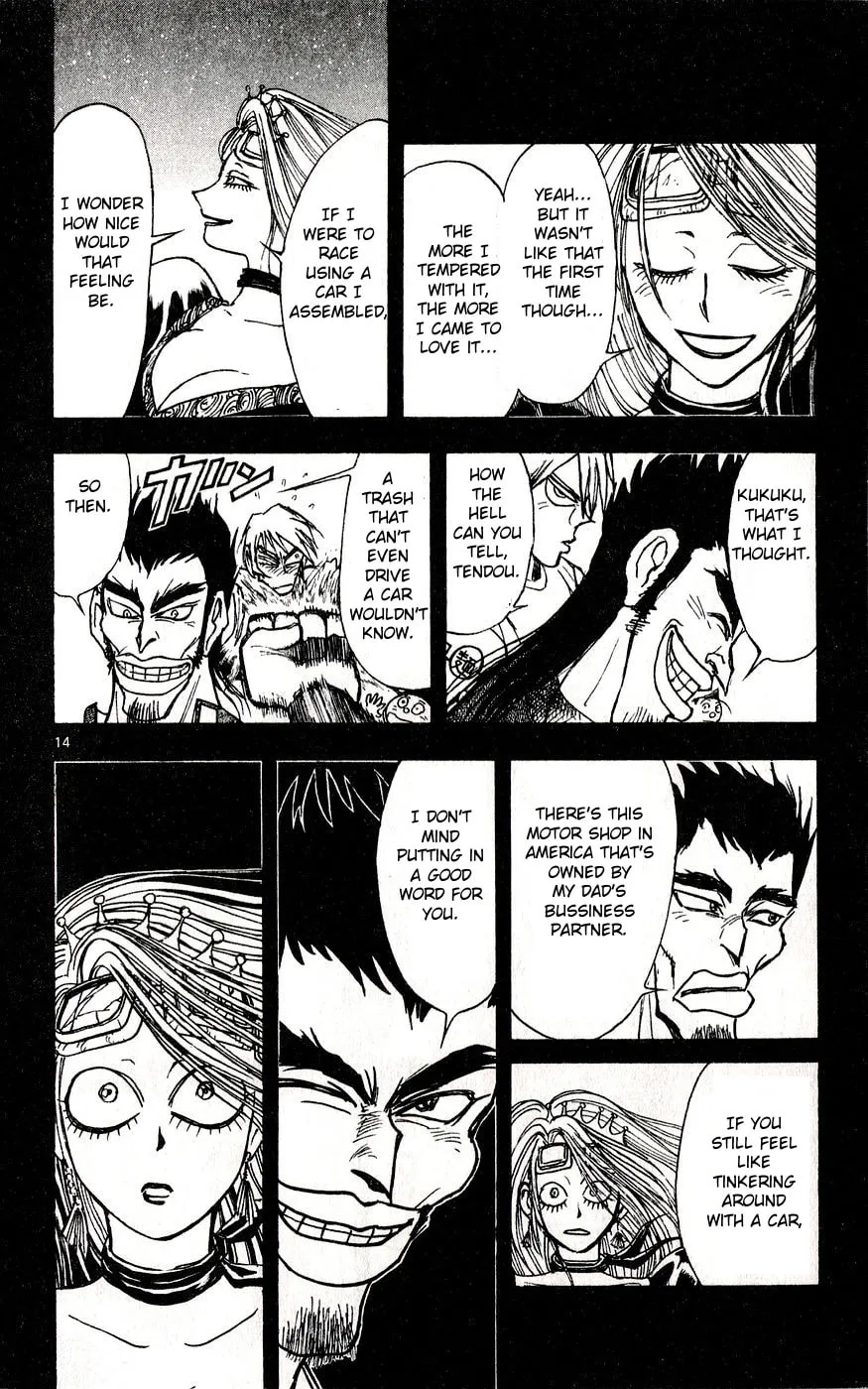 Moonlight Act Chapter 30 page 14 - 