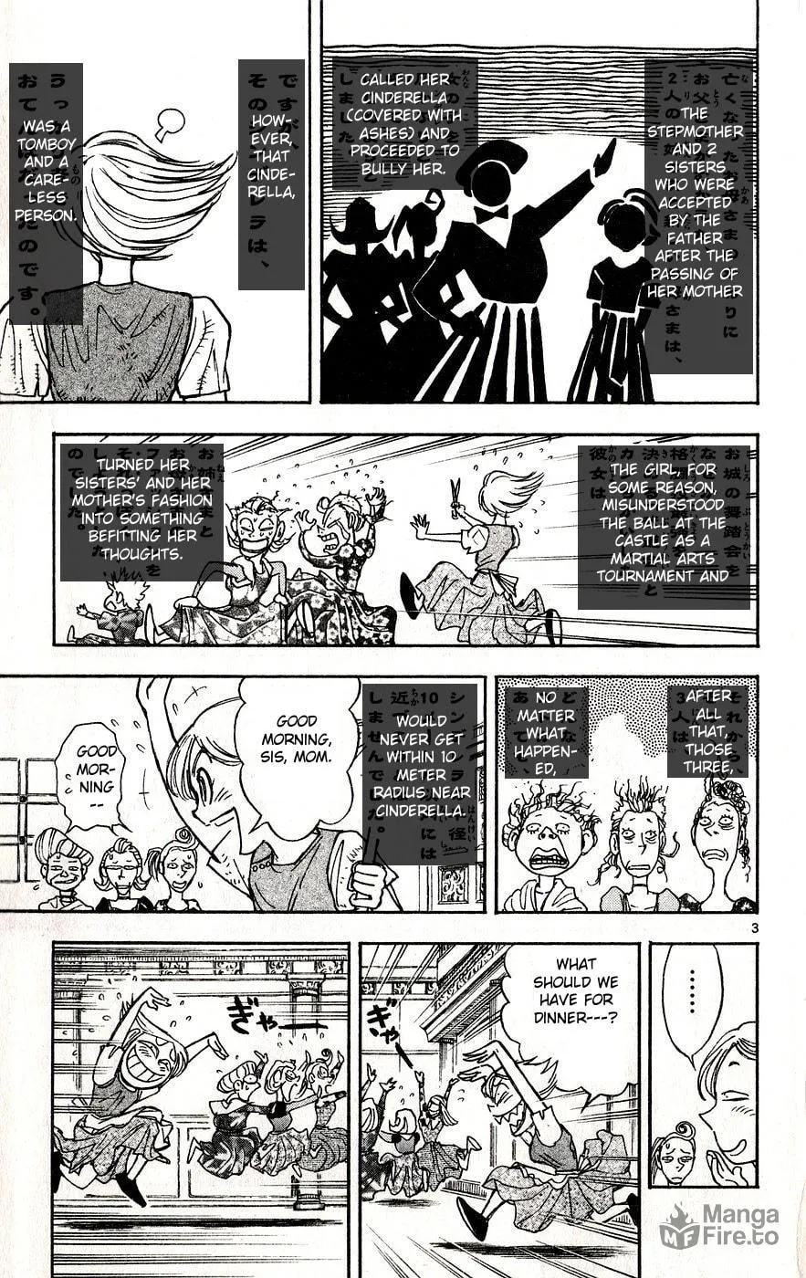 Moonlight Act Chapter 30 page 3 - 