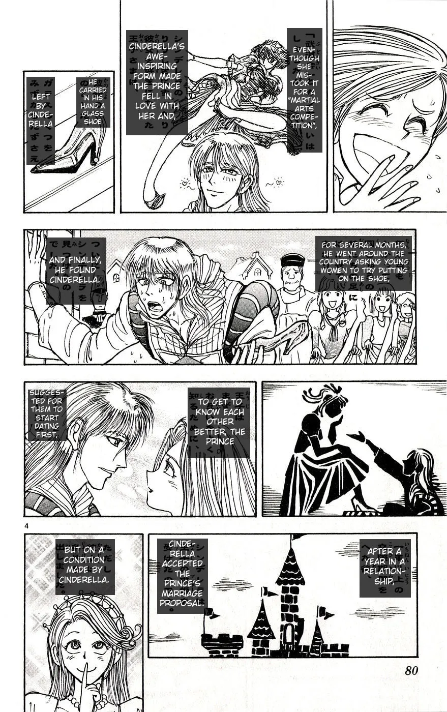 Moonlight Act Chapter 30 page 4 - 