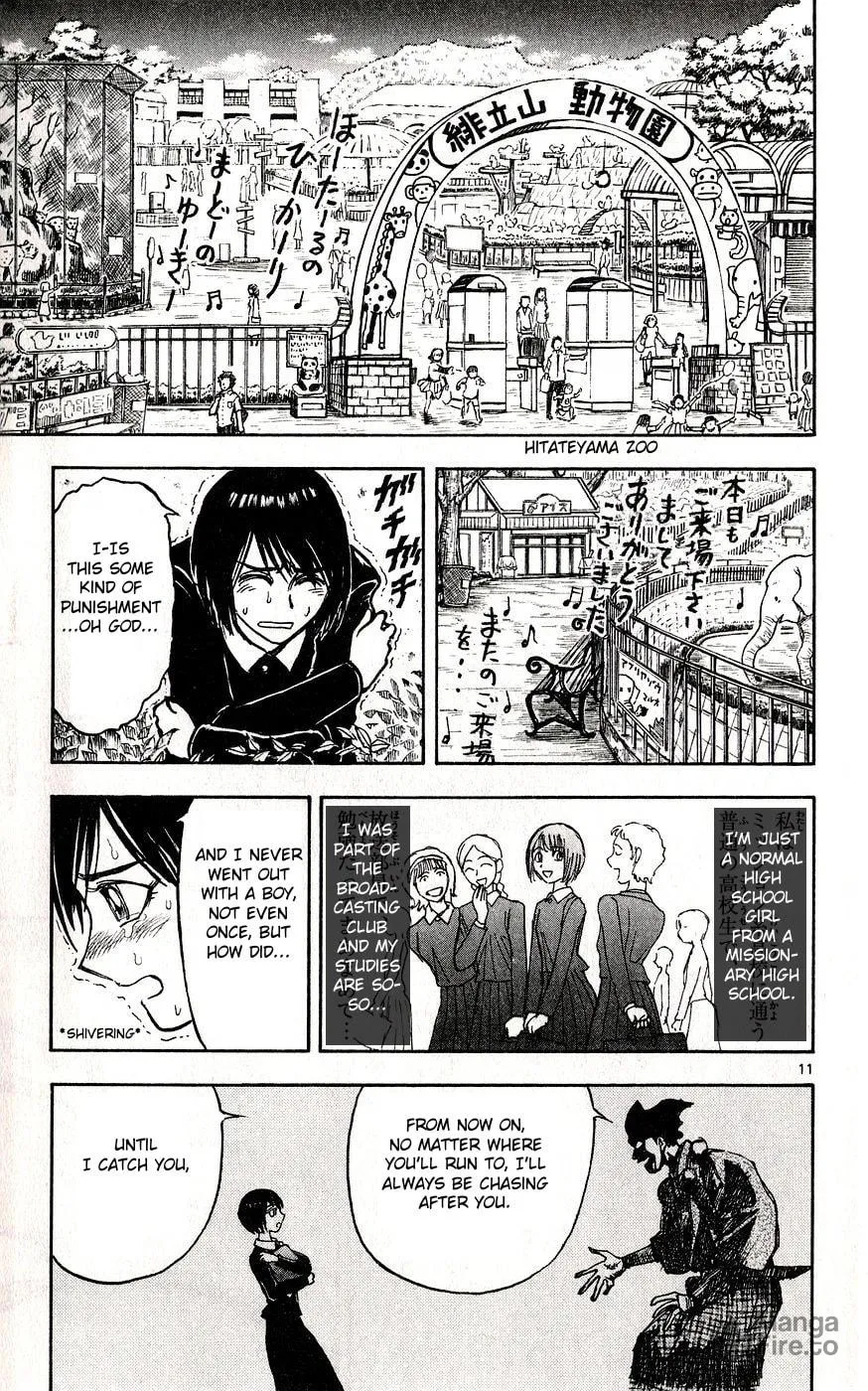 Moonlight Act Chapter 31 page 13 - 