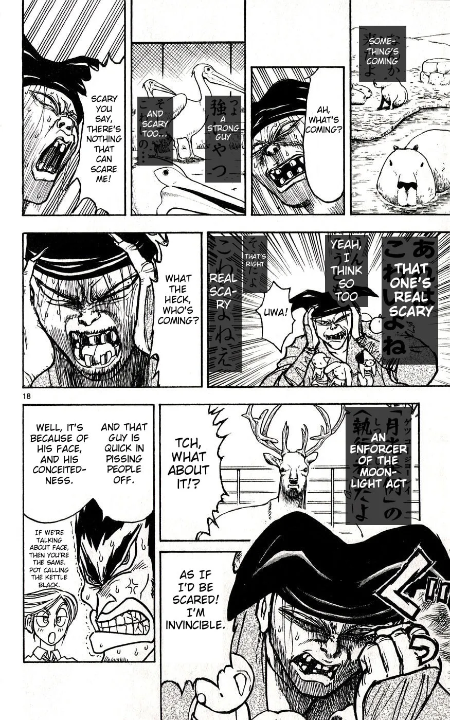 Moonlight Act Chapter 31 page 20 - 