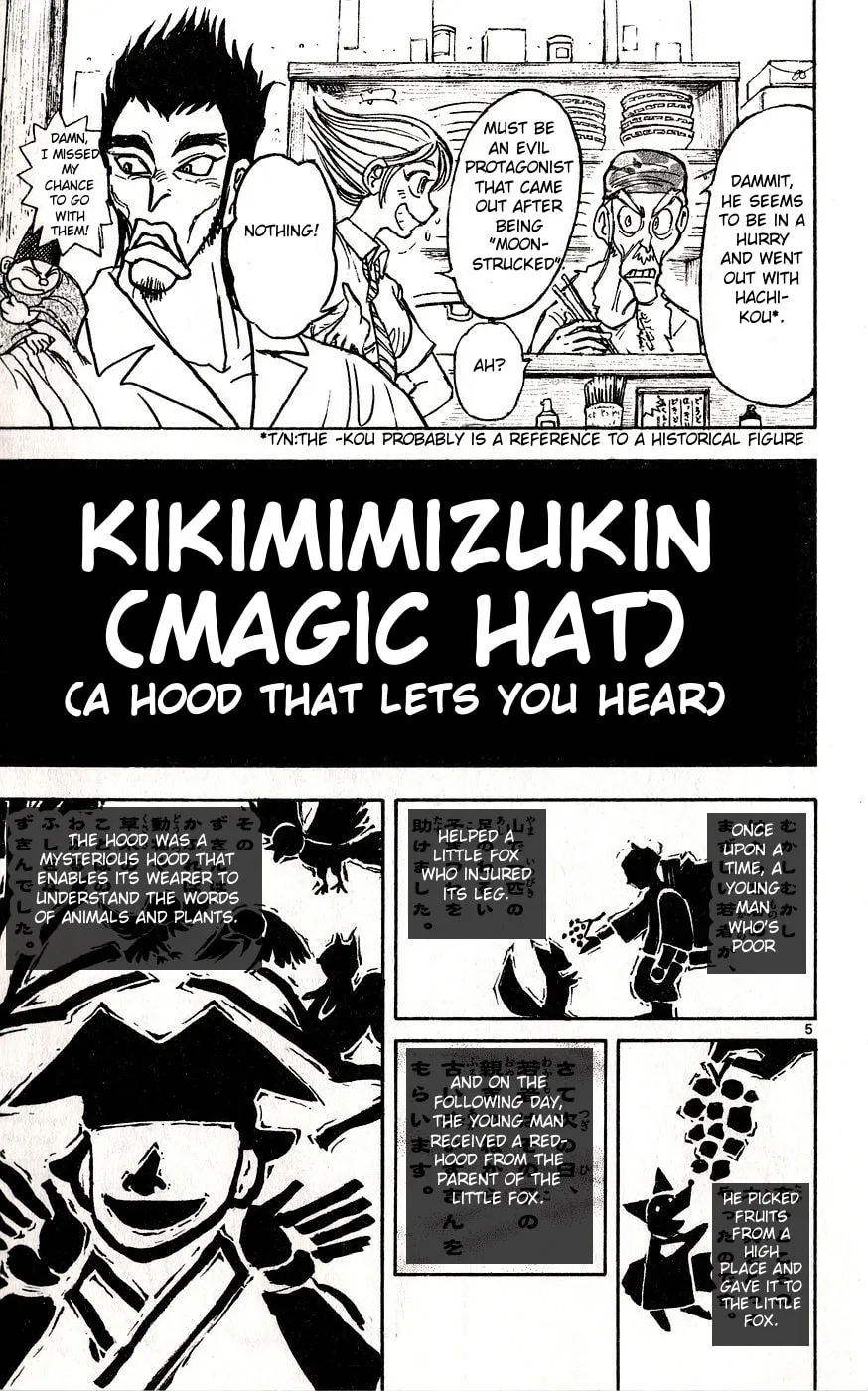 Moonlight Act Chapter 31 page 7 - 