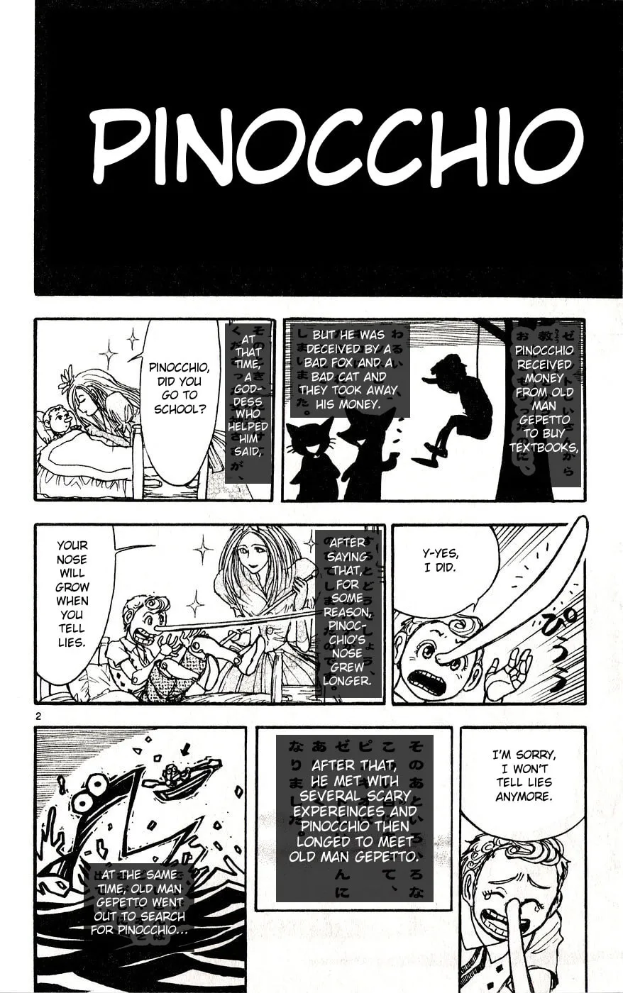 Moonlight Act Chapter 32 page 2 - 