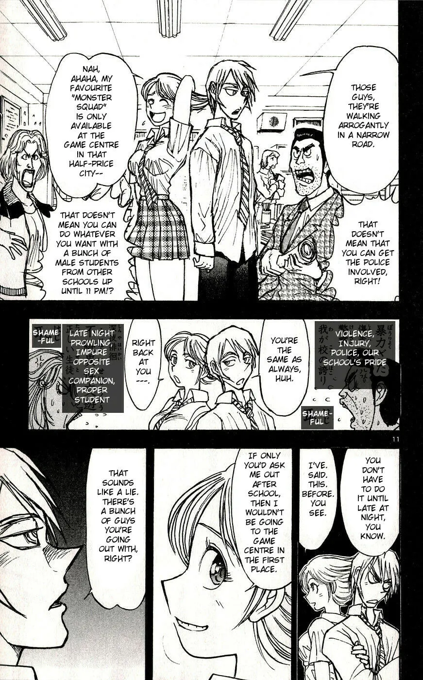 Moonlight Act Chapter 32 page 11 - 