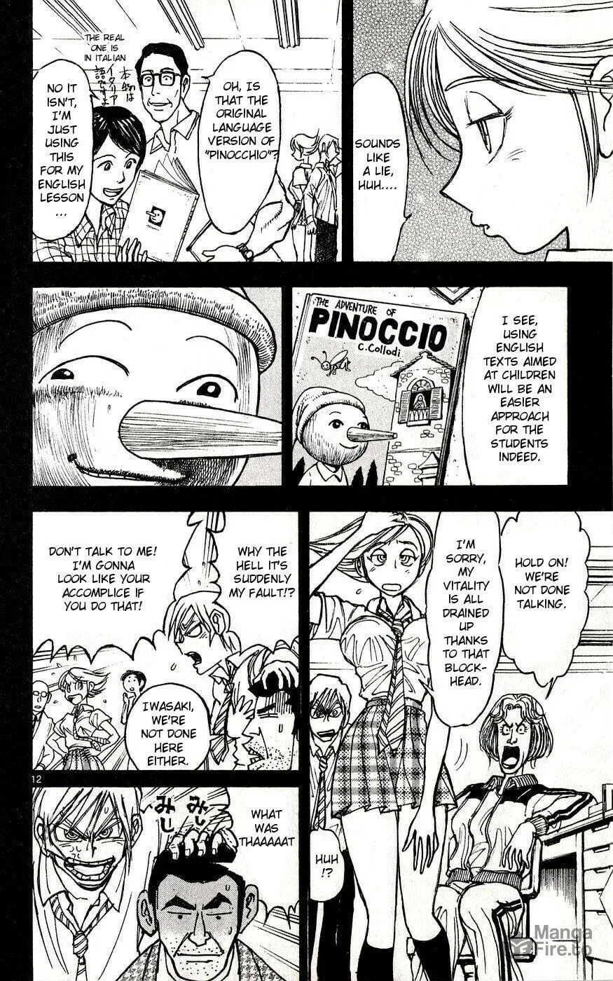 Moonlight Act Chapter 32 page 12 - 