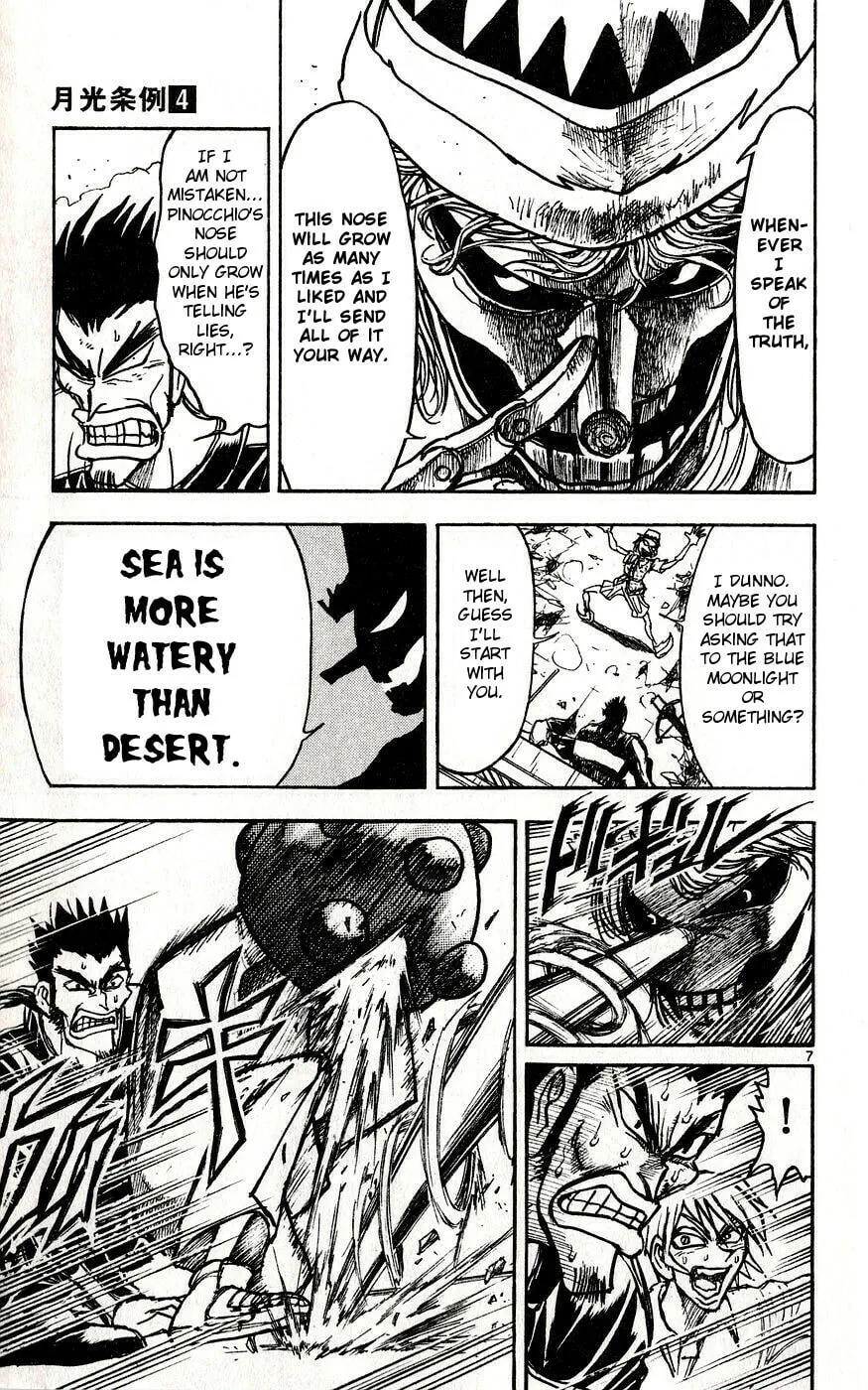 Moonlight Act Chapter 32 page 7 - 