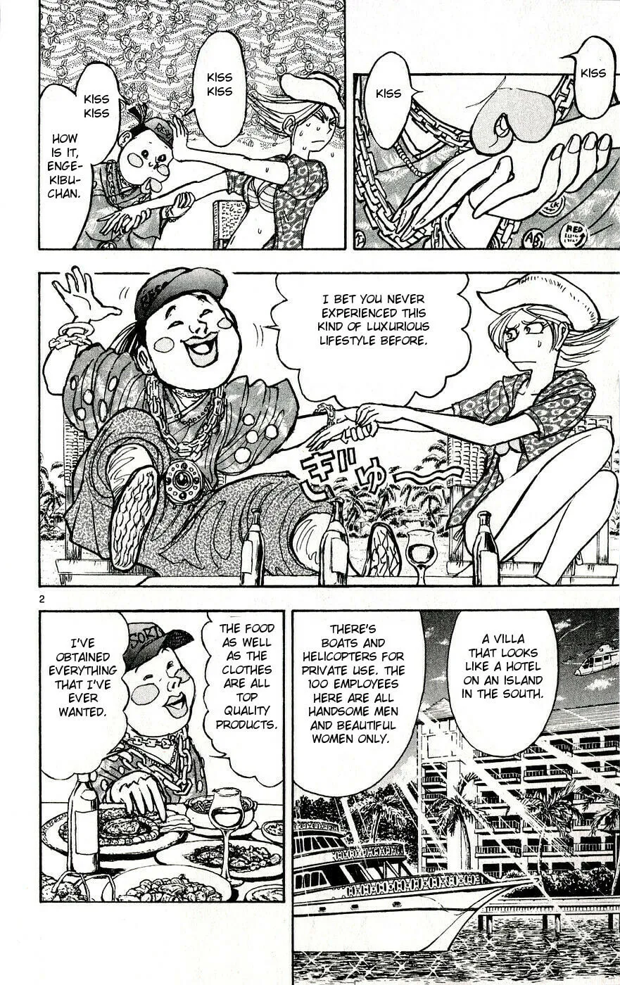 Moonlight Act Chapter 33 page 2 - 