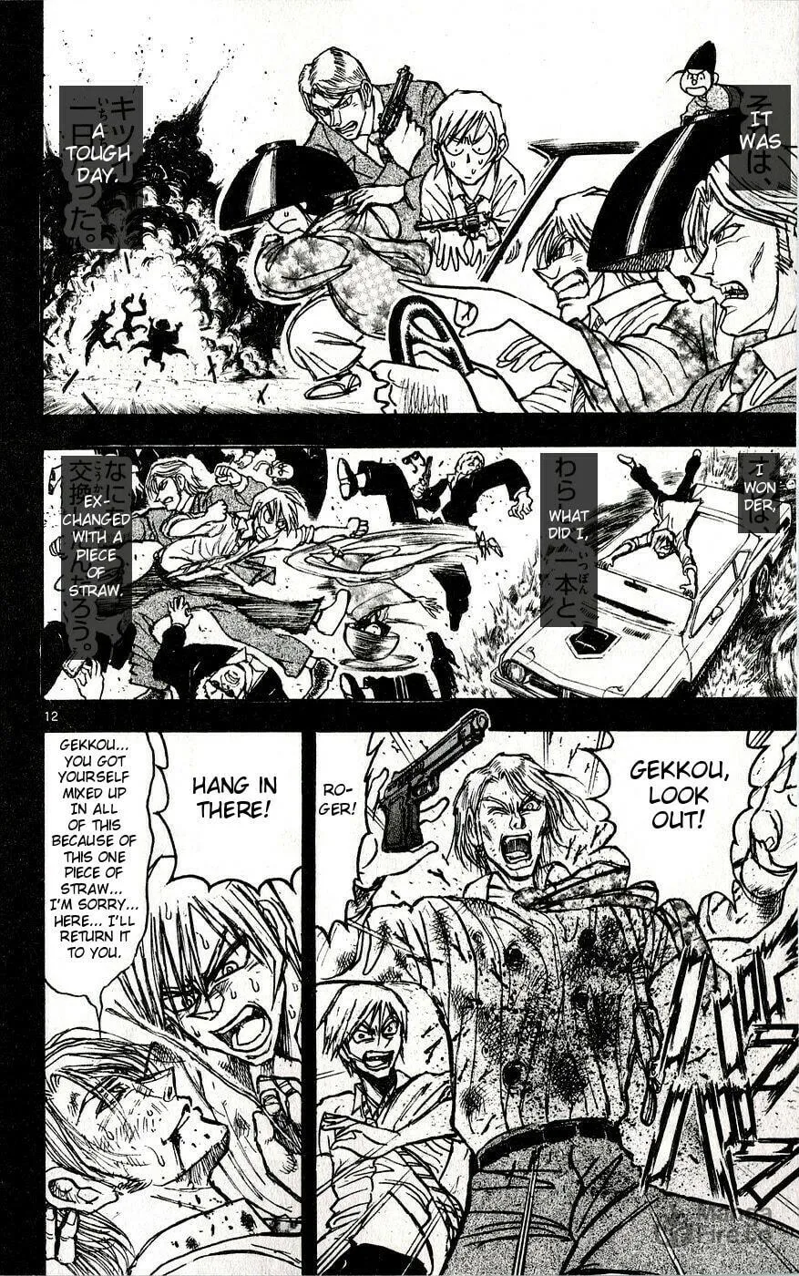 Moonlight Act Chapter 33 page 12 - 