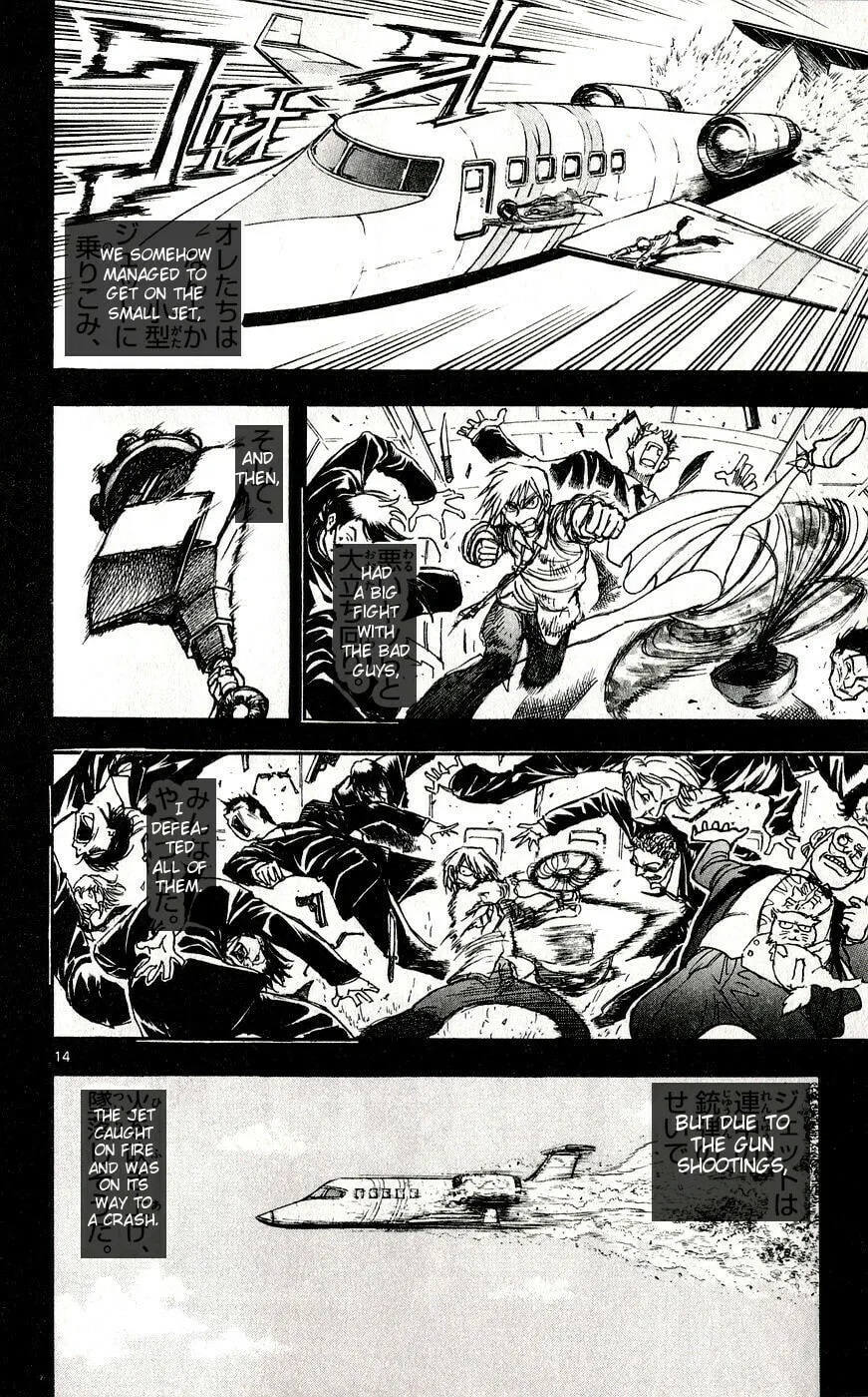 Moonlight Act Chapter 33 page 14 - 