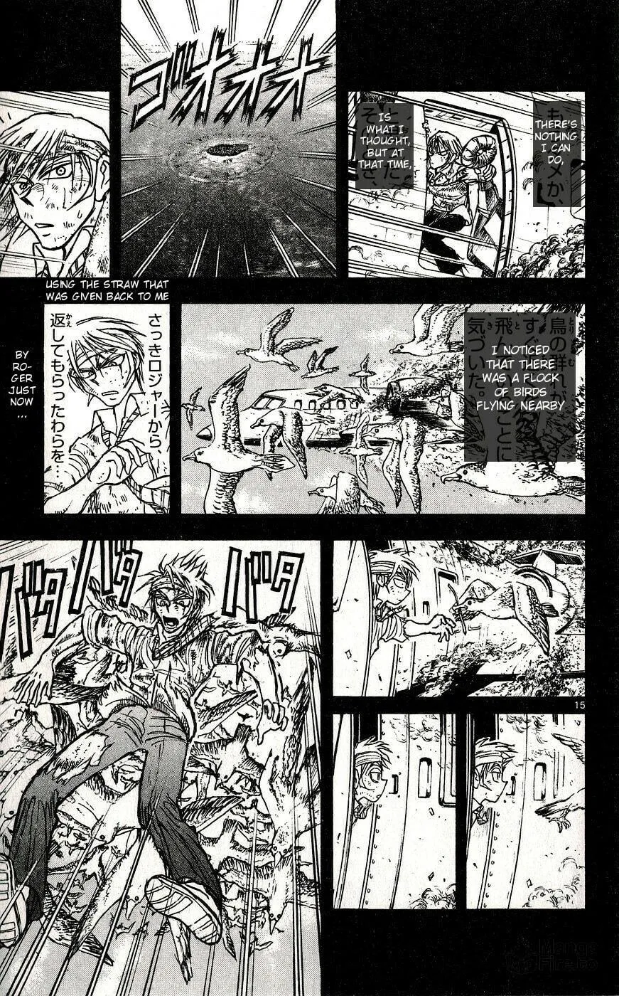 Moonlight Act Chapter 33 page 15 - 