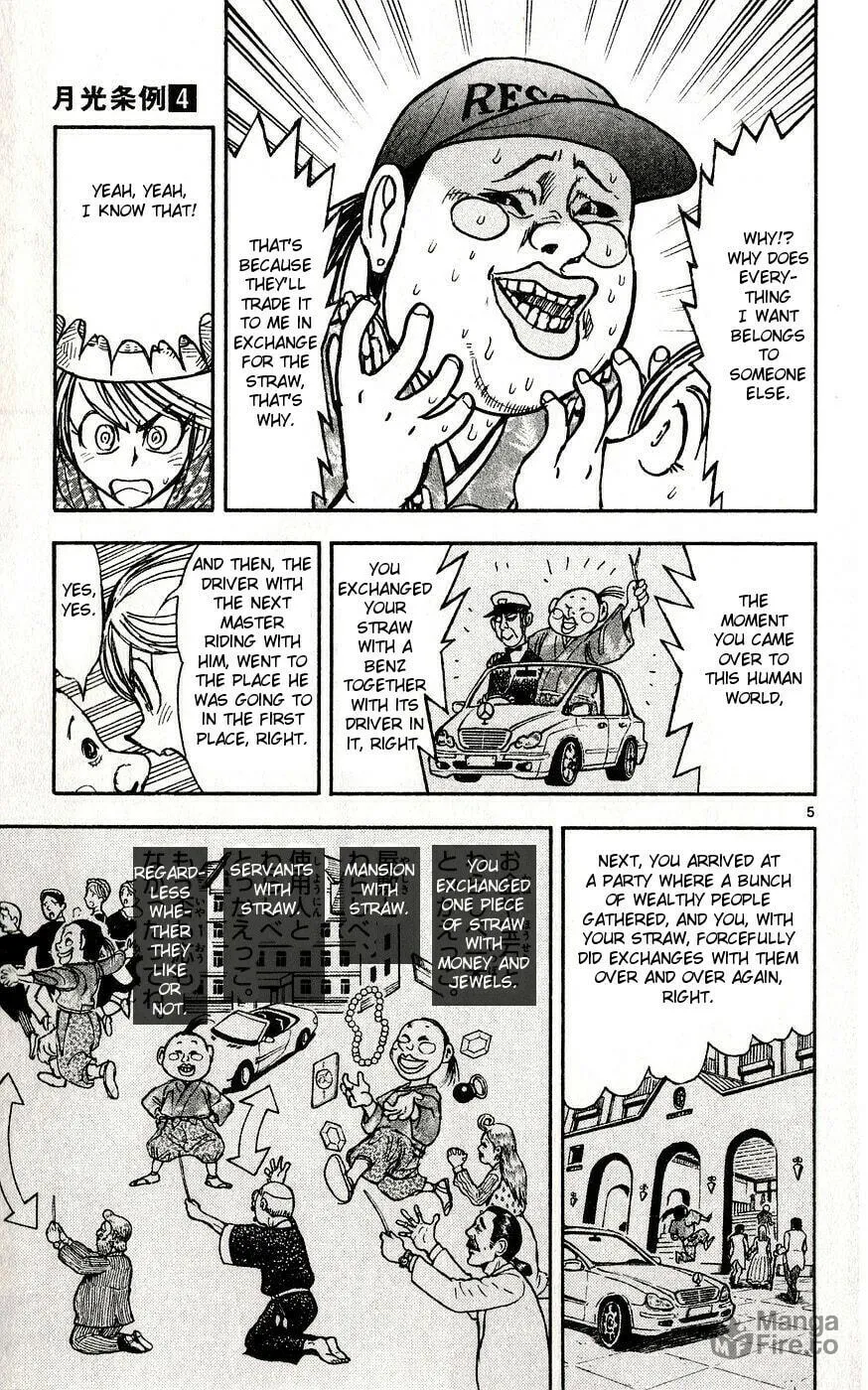 Moonlight Act Chapter 33 page 5 - 
