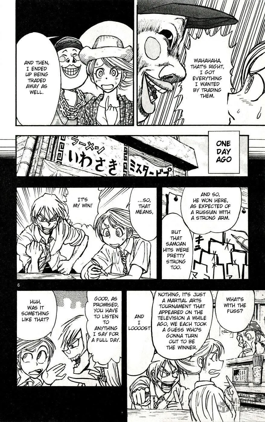 Moonlight Act Chapter 33 page 6 - 