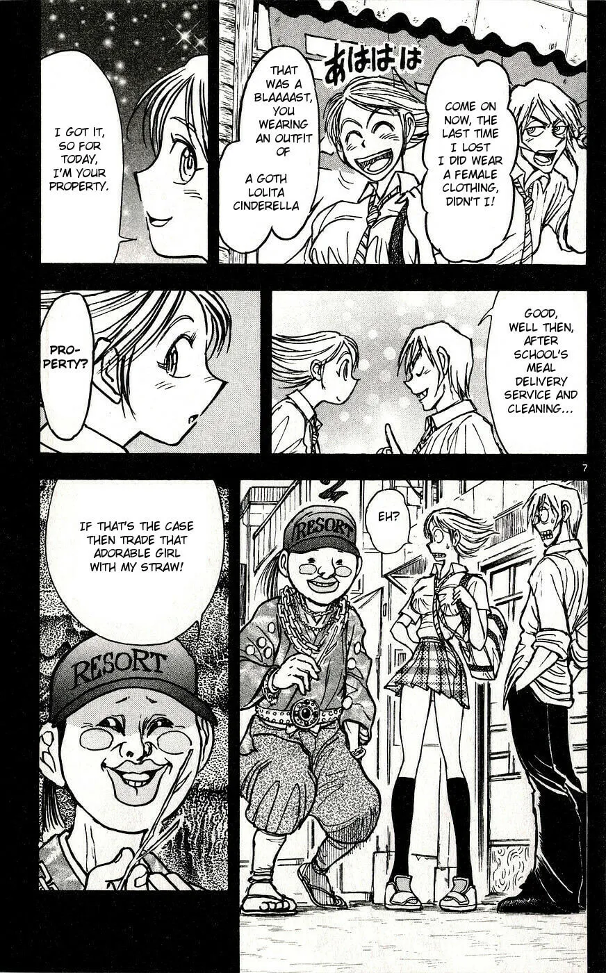 Moonlight Act Chapter 33 page 7 - 