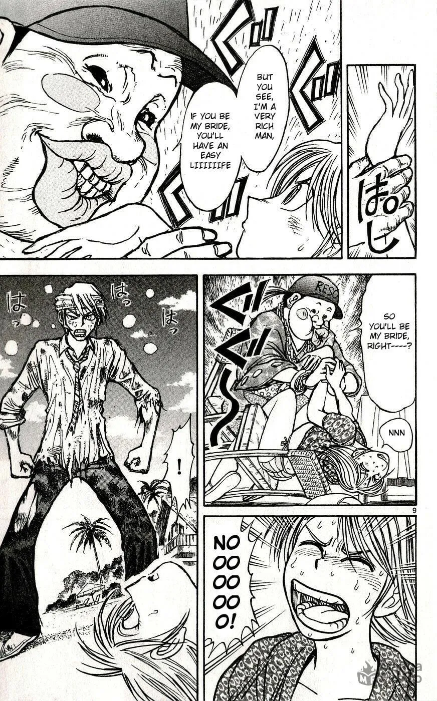 Moonlight Act Chapter 33 page 9 - 