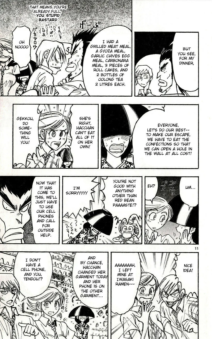 Moonlight Act Chapter 34 page 11 - 