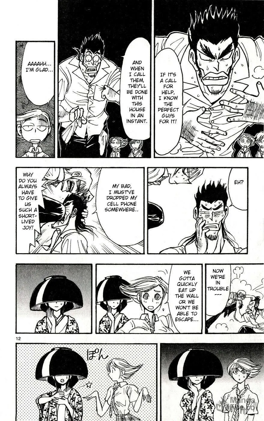 Moonlight Act Chapter 34 page 12 - 