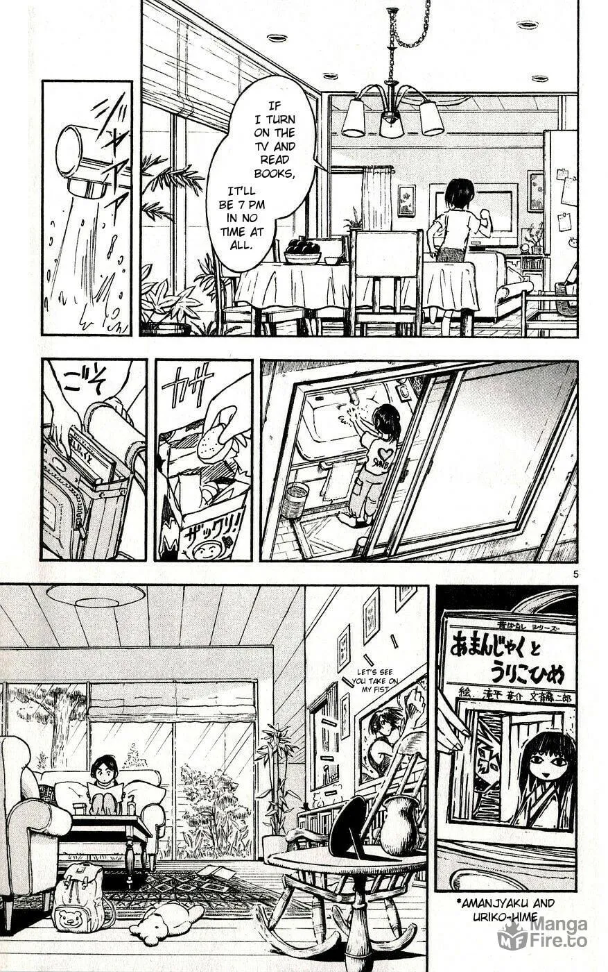 Moonlight Act Chapter 35 page 5 - 