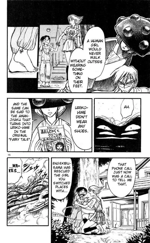 Moonlight Act Chapter 36 page 22 - 